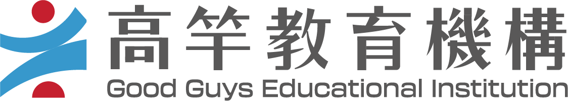 Good Guys Education Logo